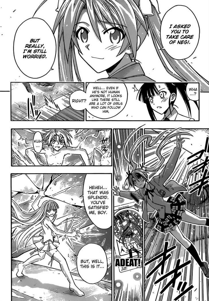 Mahou Sensei Negima! - Vol.37 Chapter 342 : The True Nature Of The Price