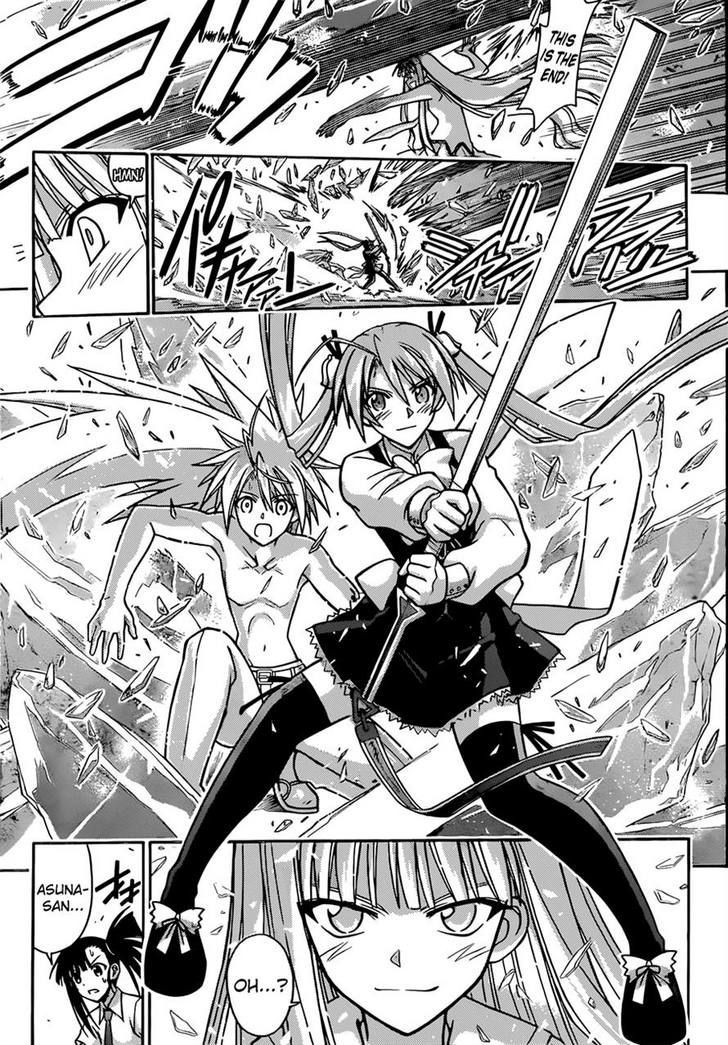 Mahou Sensei Negima! - Vol.37 Chapter 342 : The True Nature Of The Price