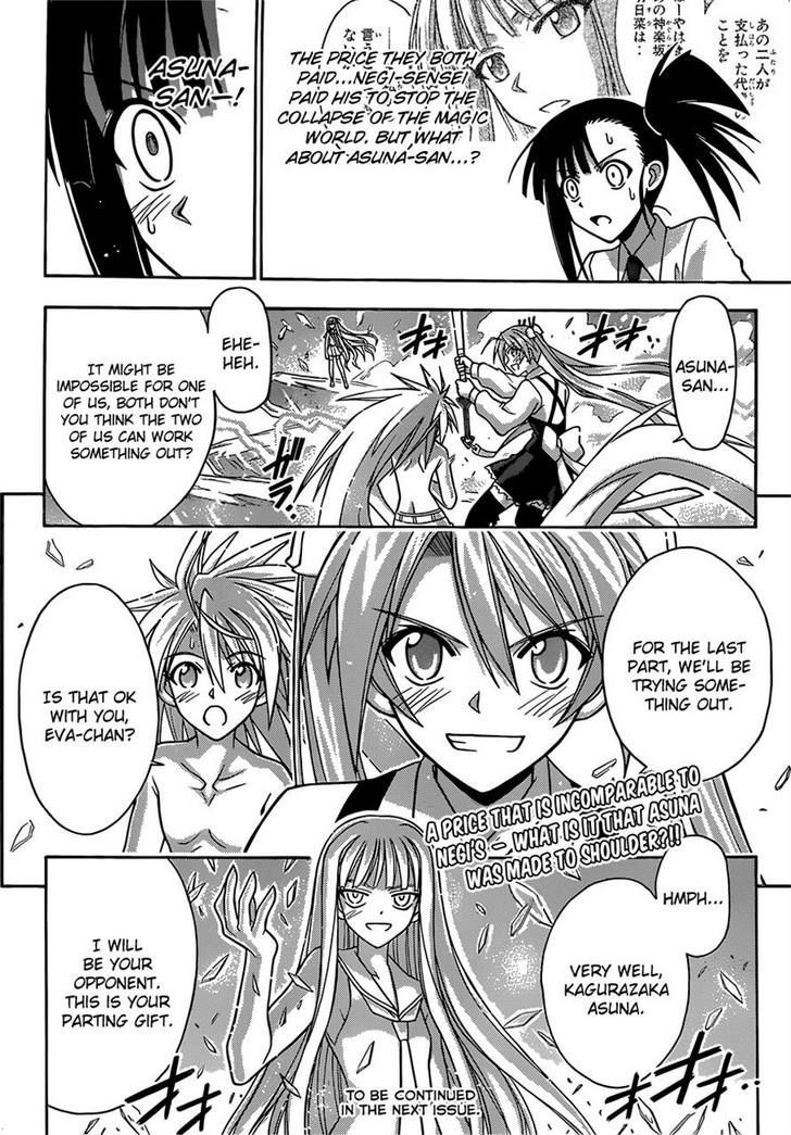 Mahou Sensei Negima! - Vol.37 Chapter 342 : The True Nature Of The Price