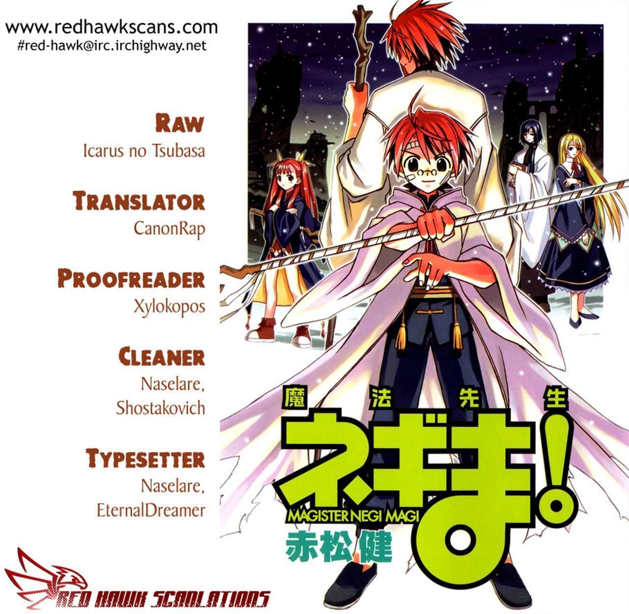 Mahou Sensei Negima! - Vol.37 Chapter 342 : The True Nature Of The Price