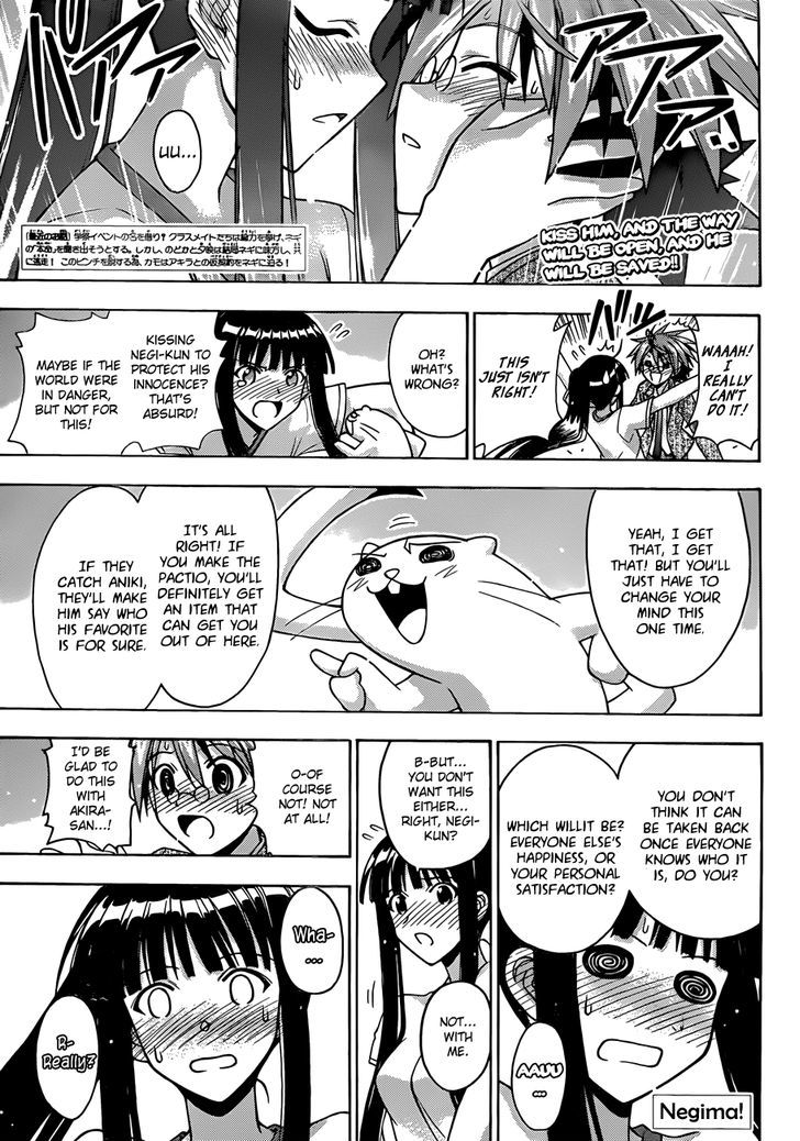 Mahou Sensei Negima! - Vol.38 Chapter 349 : I Want To Protect Negi <3