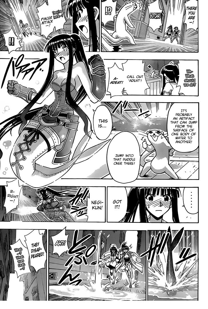 Mahou Sensei Negima! - Vol.38 Chapter 349 : I Want To Protect Negi <3