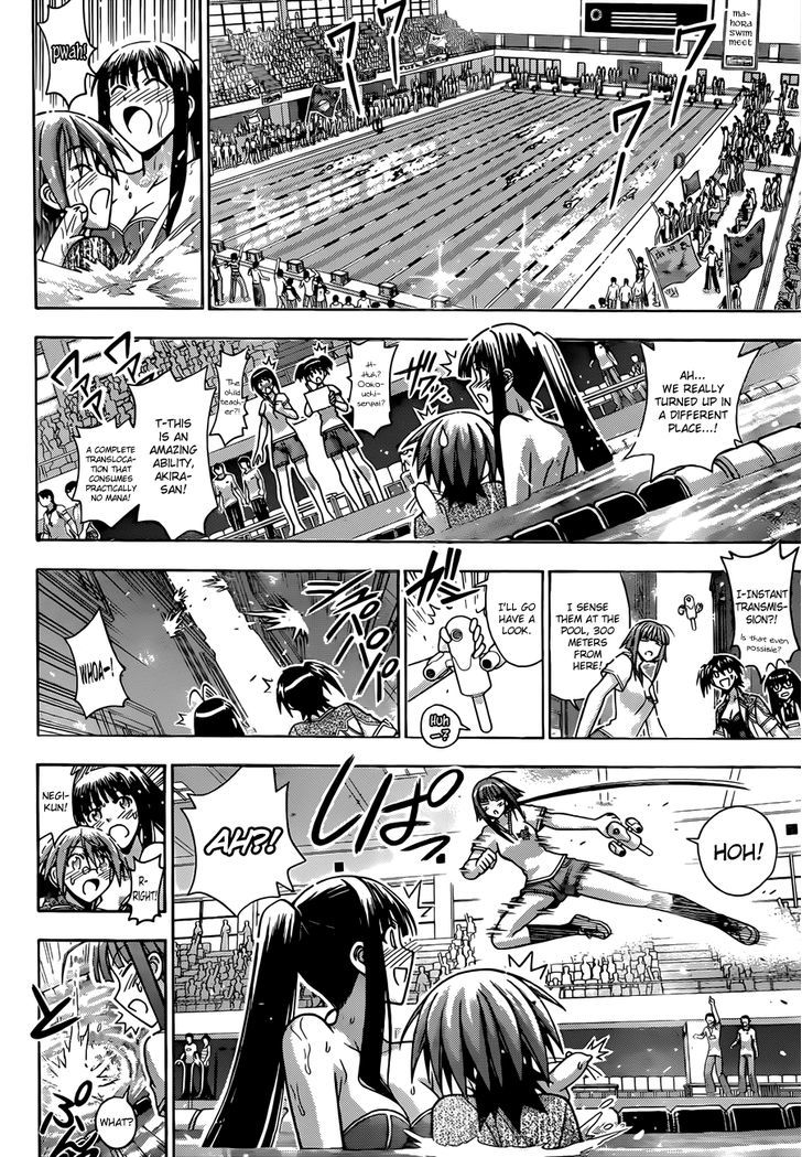 Mahou Sensei Negima! - Vol.38 Chapter 349 : I Want To Protect Negi <3