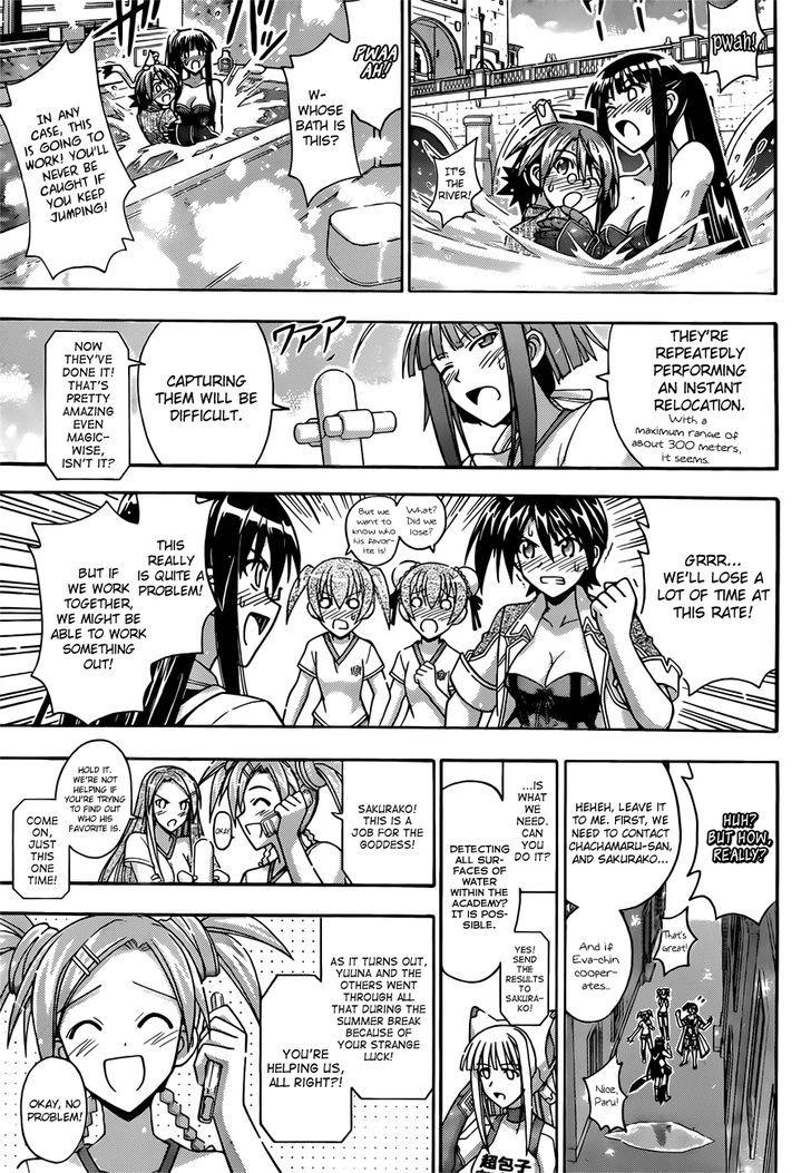 Mahou Sensei Negima! - Vol.38 Chapter 349 : I Want To Protect Negi <3