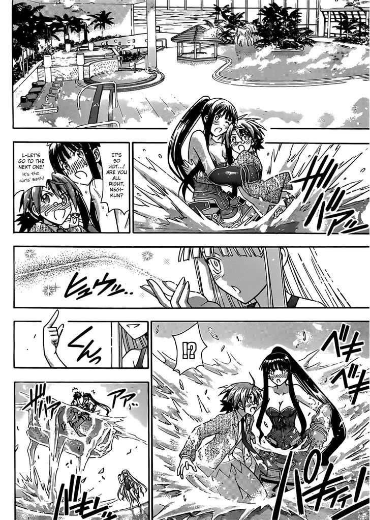 Mahou Sensei Negima! - Vol.38 Chapter 349 : I Want To Protect Negi <3