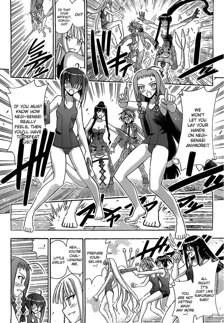 Mahou Sensei Negima! - Vol.38 Chapter 349 : I Want To Protect Negi <3