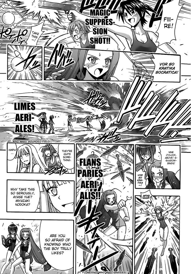 Mahou Sensei Negima! - Vol.38 Chapter 349 : I Want To Protect Negi <3