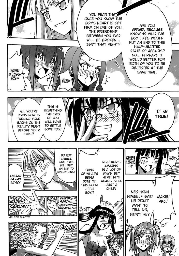 Mahou Sensei Negima! - Vol.38 Chapter 349 : I Want To Protect Negi <3