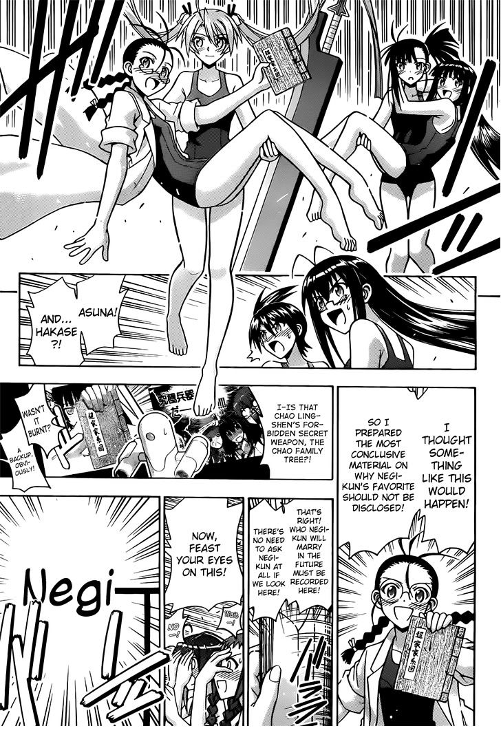 Mahou Sensei Negima! - Vol.38 Chapter 349 : I Want To Protect Negi <3