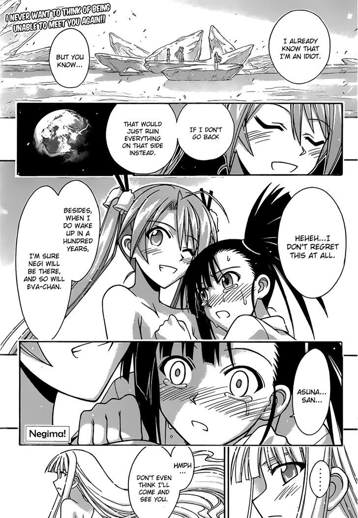 Mahou Sensei Negima! - Vol.37 Chapter 344 : The Enemy Of Womankind, Negi!