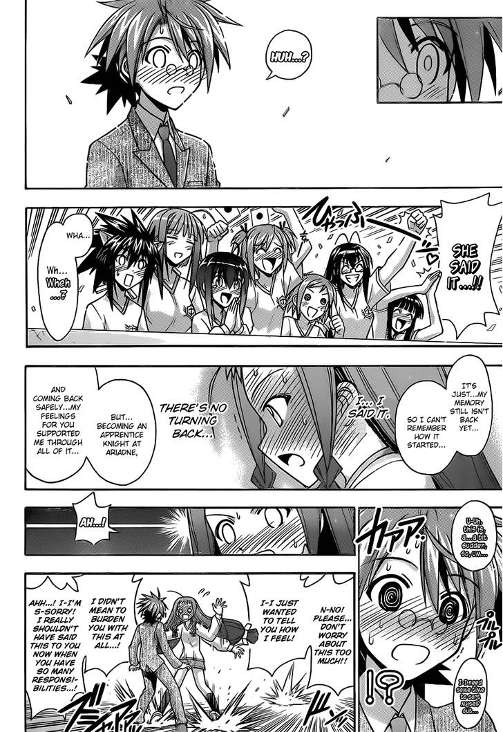 Mahou Sensei Negima! - Vol.37 Chapter 344 : The Enemy Of Womankind, Negi!