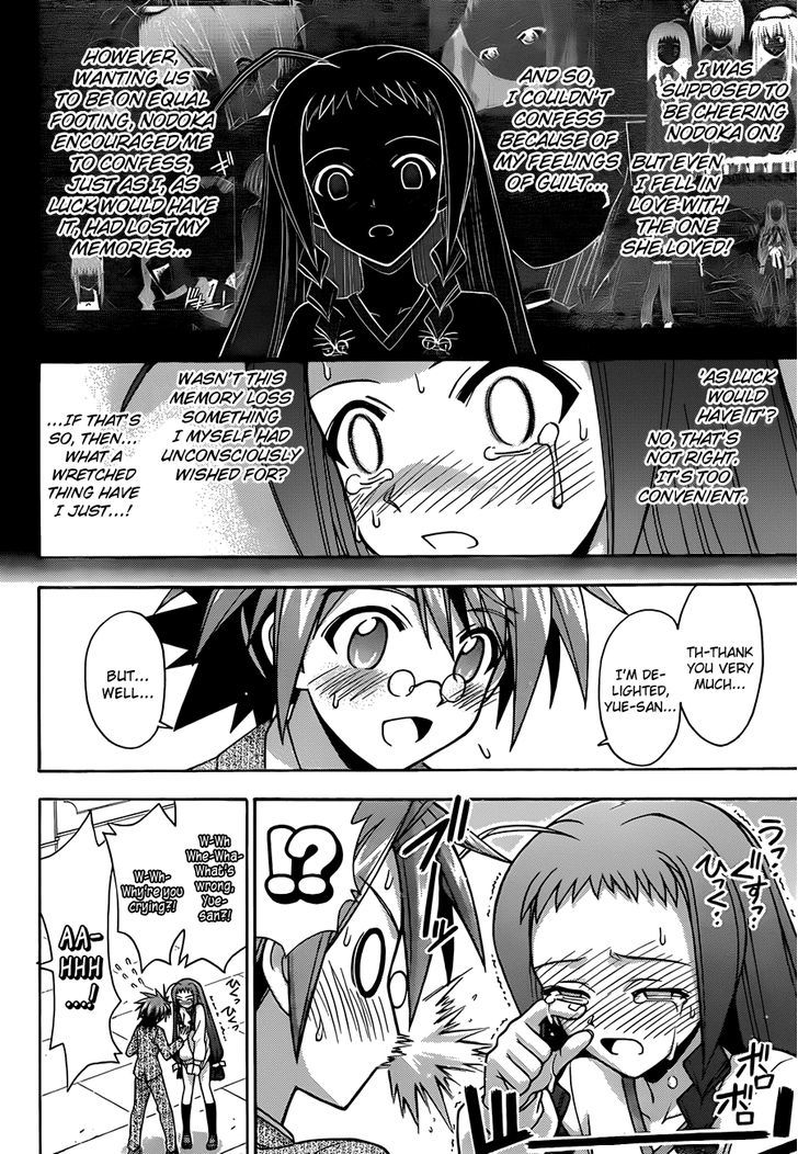 Mahou Sensei Negima! - Vol.37 Chapter 344 : The Enemy Of Womankind, Negi!