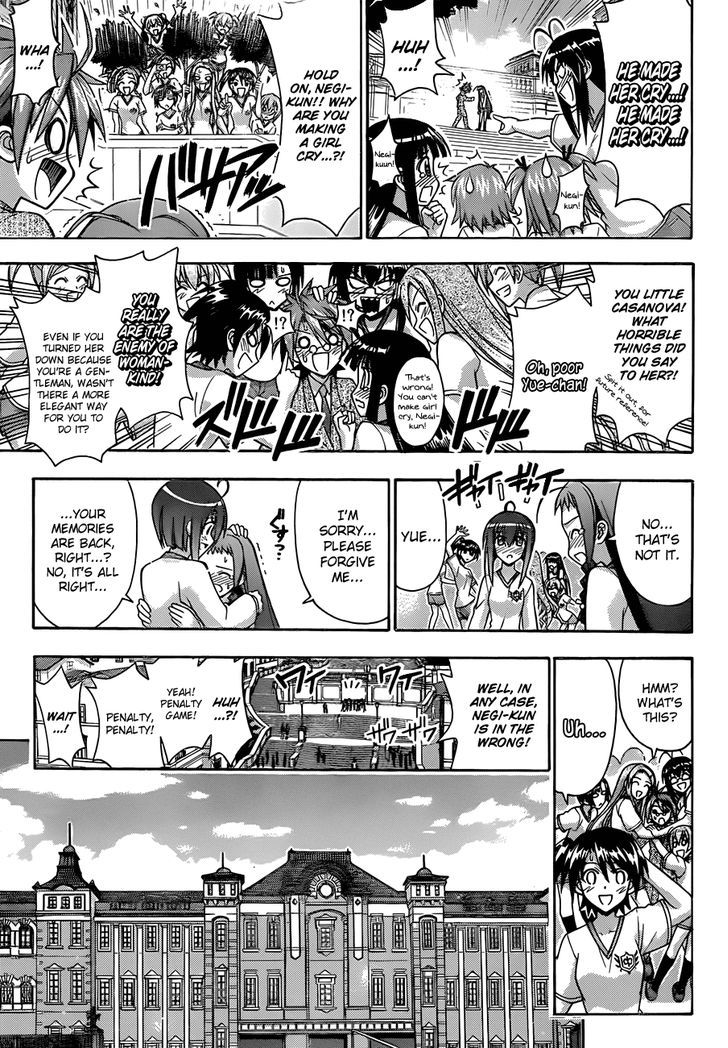 Mahou Sensei Negima! - Vol.37 Chapter 344 : The Enemy Of Womankind, Negi!