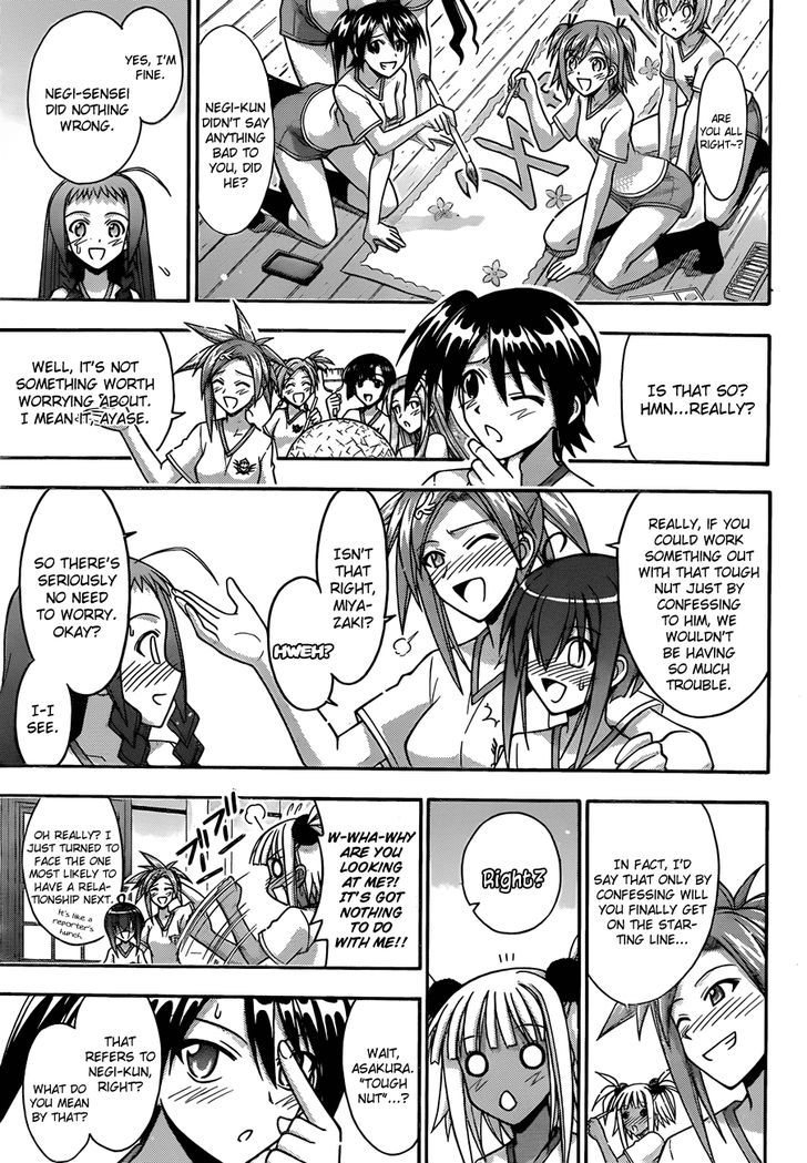 Mahou Sensei Negima! - Vol.37 Chapter 344 : The Enemy Of Womankind, Negi!