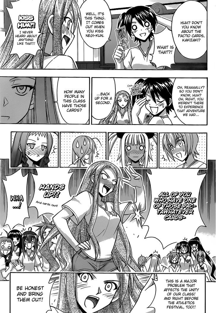 Mahou Sensei Negima! - Vol.37 Chapter 344 : The Enemy Of Womankind, Negi!