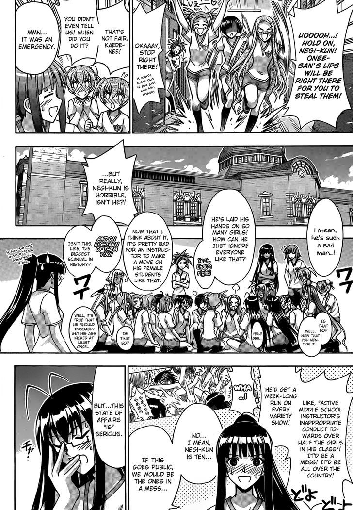 Mahou Sensei Negima! - Vol.37 Chapter 344 : The Enemy Of Womankind, Negi!