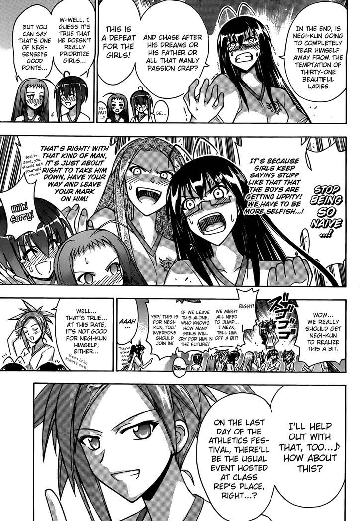 Mahou Sensei Negima! - Vol.37 Chapter 344 : The Enemy Of Womankind, Negi!