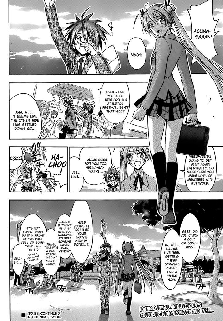 Mahou Sensei Negima! - Vol.37 Chapter 344 : The Enemy Of Womankind, Negi!