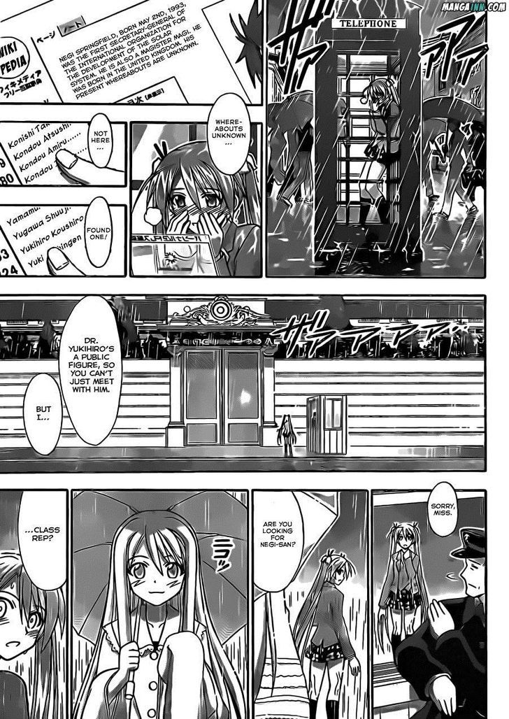 Mahou Sensei Negima! - Vol.38 Chapter 352 : A Century Of Memories