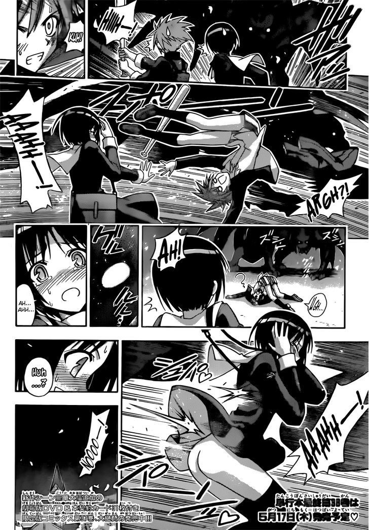 Mahou Sensei Negima! - Vol.38 Chapter 354 : The Wonder! Magical Detective Yue