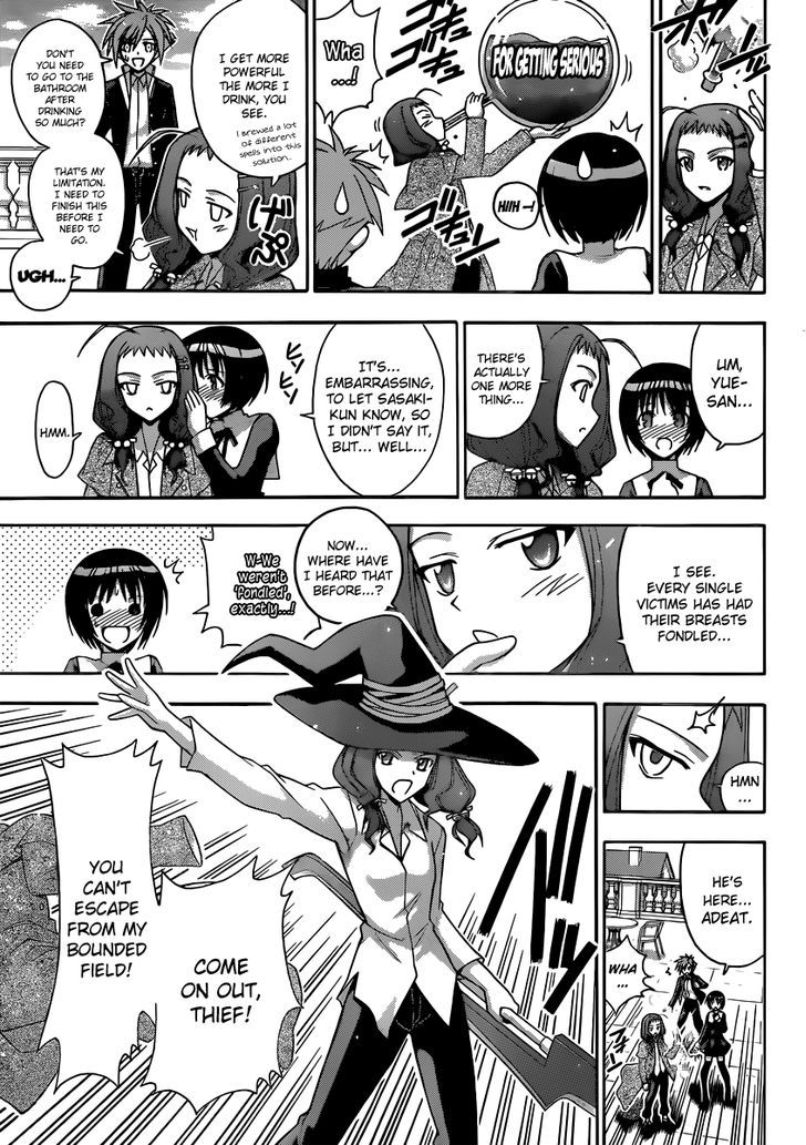 Mahou Sensei Negima! - Vol.38 Chapter 354 : The Wonder! Magical Detective Yue