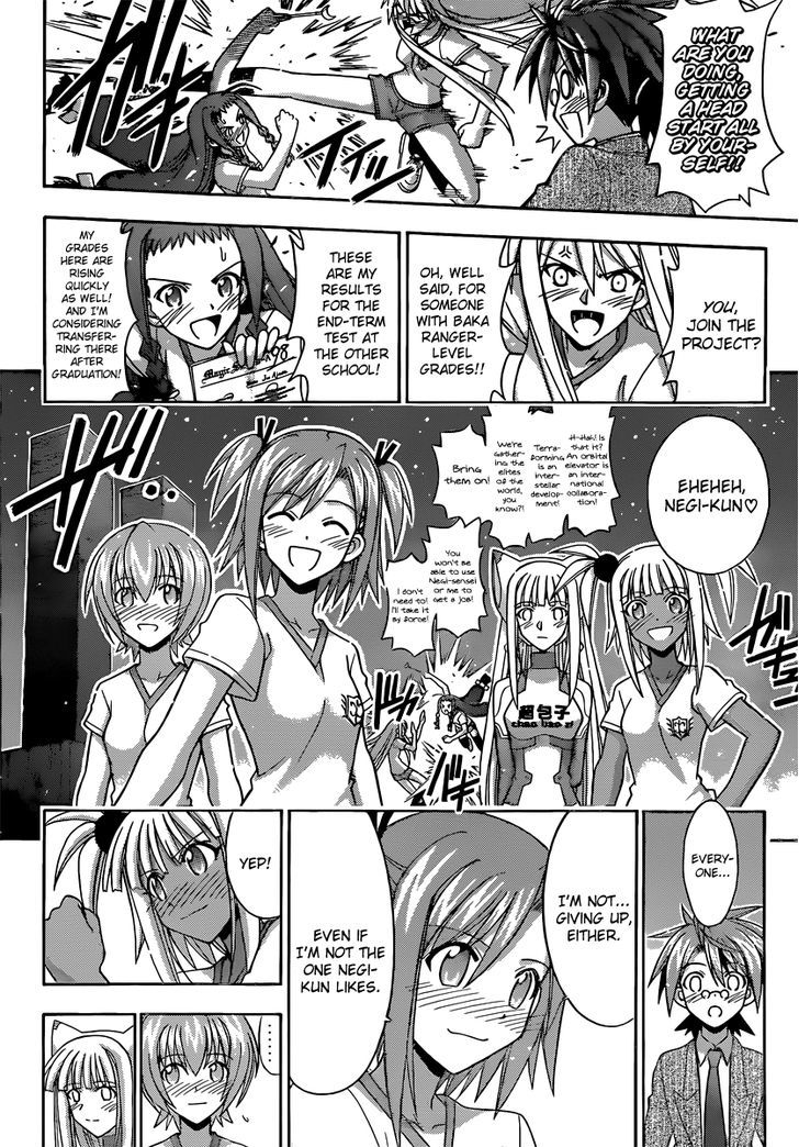 Mahou Sensei Negima! - Vol.38 Chapter 350 : Onto The Endless Road