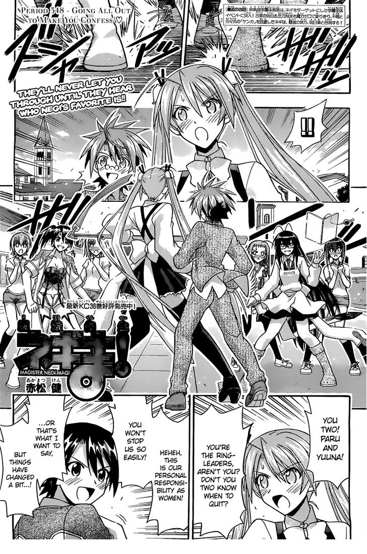 Mahou Sensei Negima! - Vol.38 Chapter 348 : Going All Out To Make You Confess