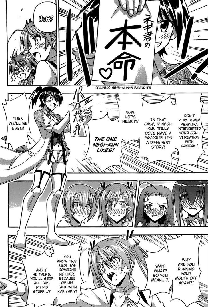 Mahou Sensei Negima! - Vol.38 Chapter 348 : Going All Out To Make You Confess