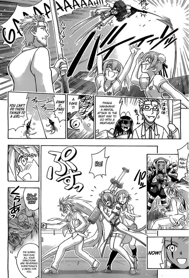 Mahou Sensei Negima! - Vol.38 Chapter 348 : Going All Out To Make You Confess