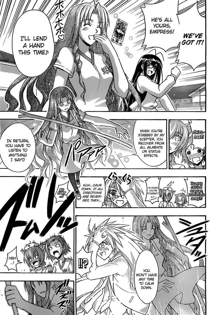 Mahou Sensei Negima! - Vol.38 Chapter 348 : Going All Out To Make You Confess