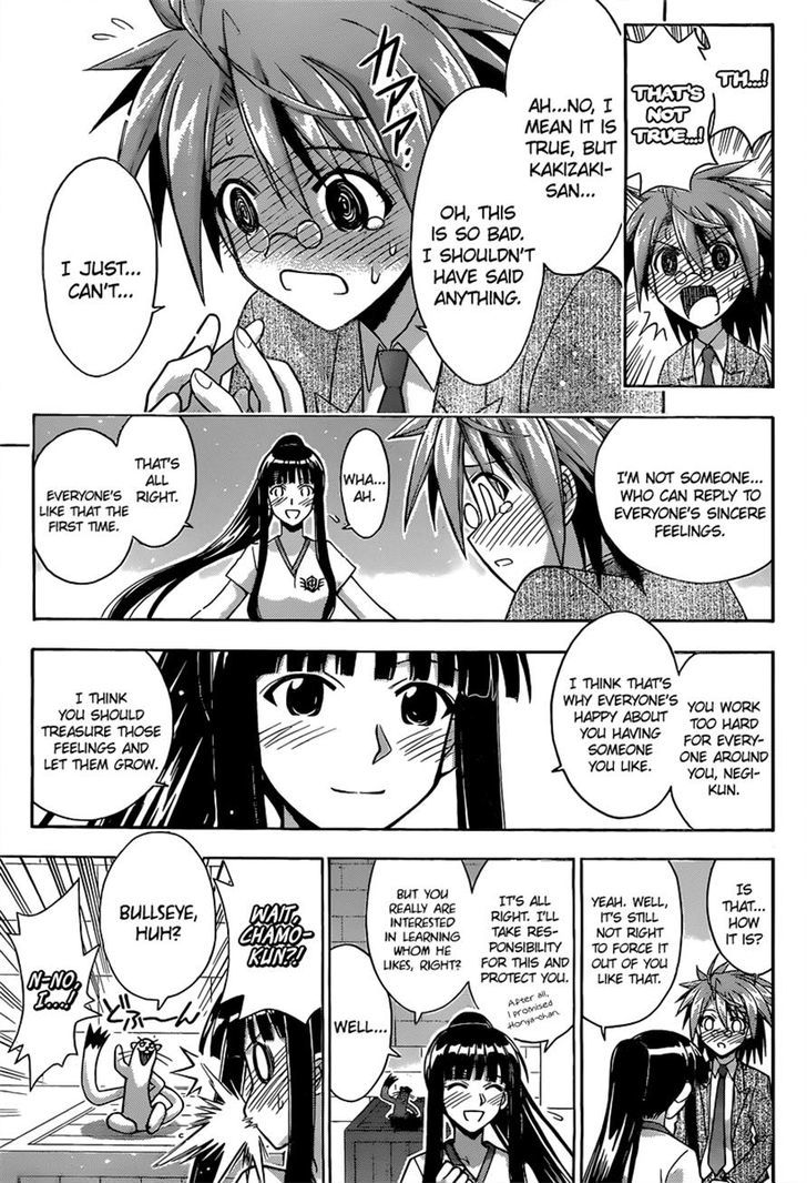 Mahou Sensei Negima! - Vol.38 Chapter 348 : Going All Out To Make You Confess