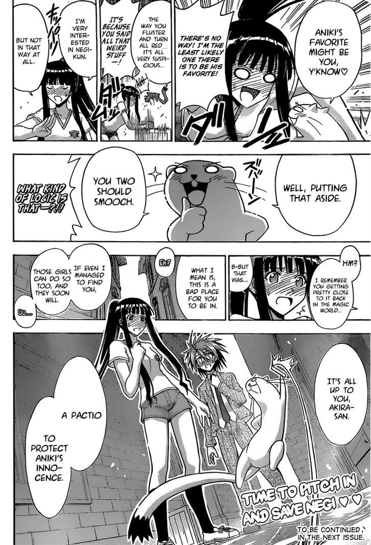 Mahou Sensei Negima! - Vol.38 Chapter 348 : Going All Out To Make You Confess