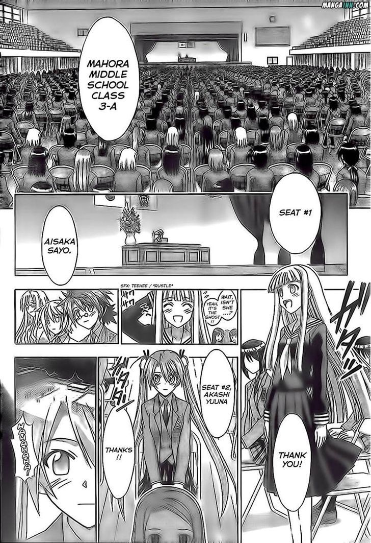 Mahou Sensei Negima! - Vol.38 Chapter 353 : To The Future !