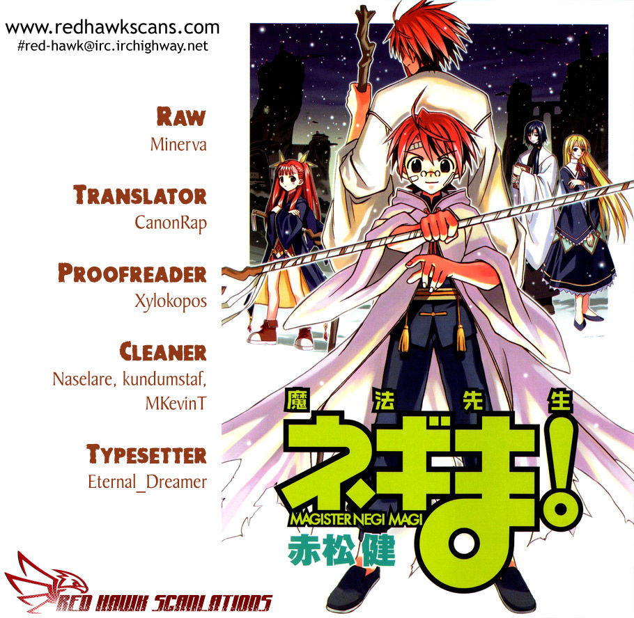 Mahou Sensei Negima! - Vol.38 Chapter 346 : A Revelation? Negi S True Favorite?!!