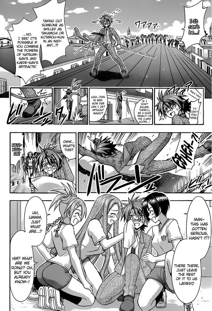 Mahou Sensei Negima! - Vol.38 Chapter 346 : A Revelation? Negi S True Favorite?!!