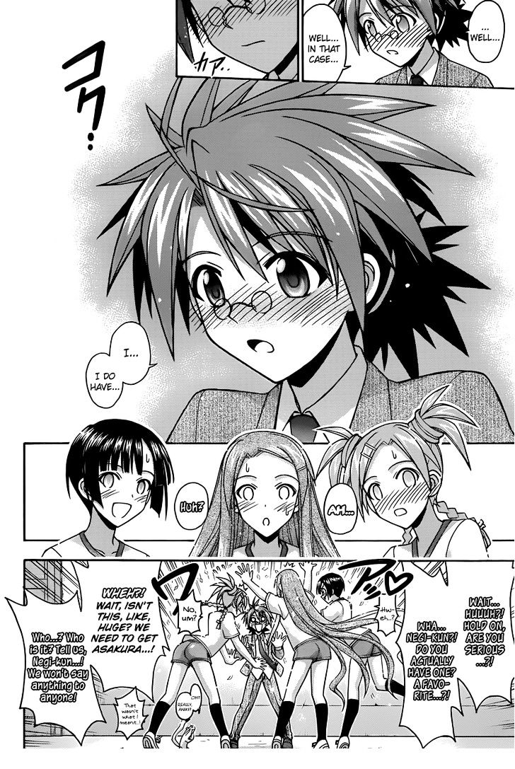 Mahou Sensei Negima! - Vol.38 Chapter 346 : A Revelation? Negi S True Favorite?!!