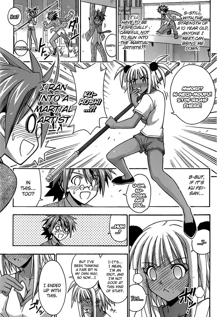 Mahou Sensei Negima! - Vol.38 Chapter 346 : A Revelation? Negi S True Favorite?!!