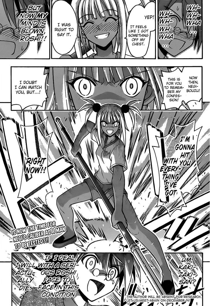 Mahou Sensei Negima! - Vol.38 Chapter 346 : A Revelation? Negi S True Favorite?!!