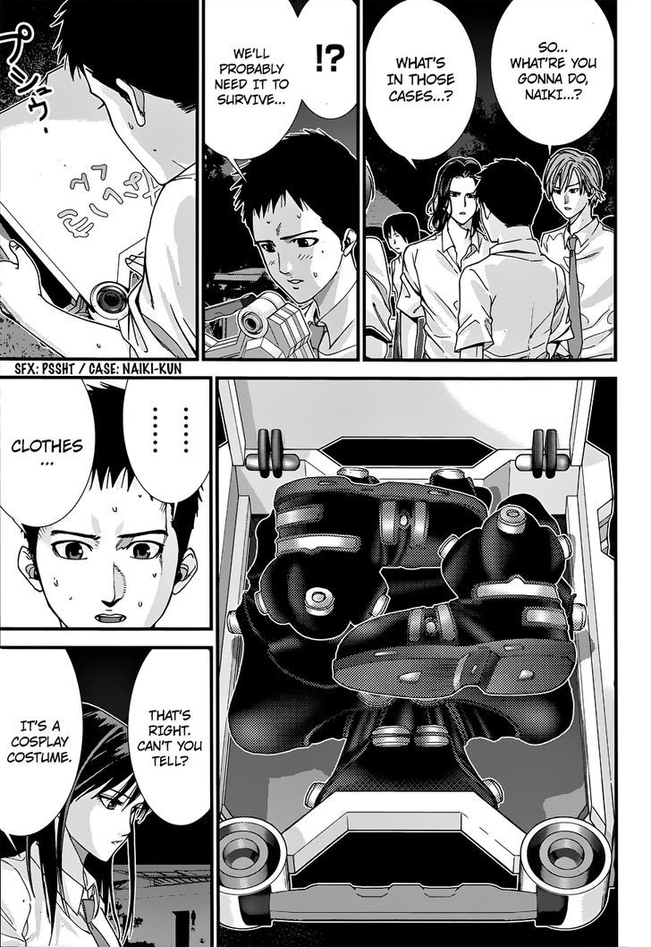 Gantz:g - Chapter 2 : At The Zoo