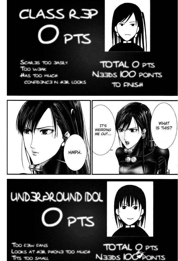 Gantz:g - Chapter 6