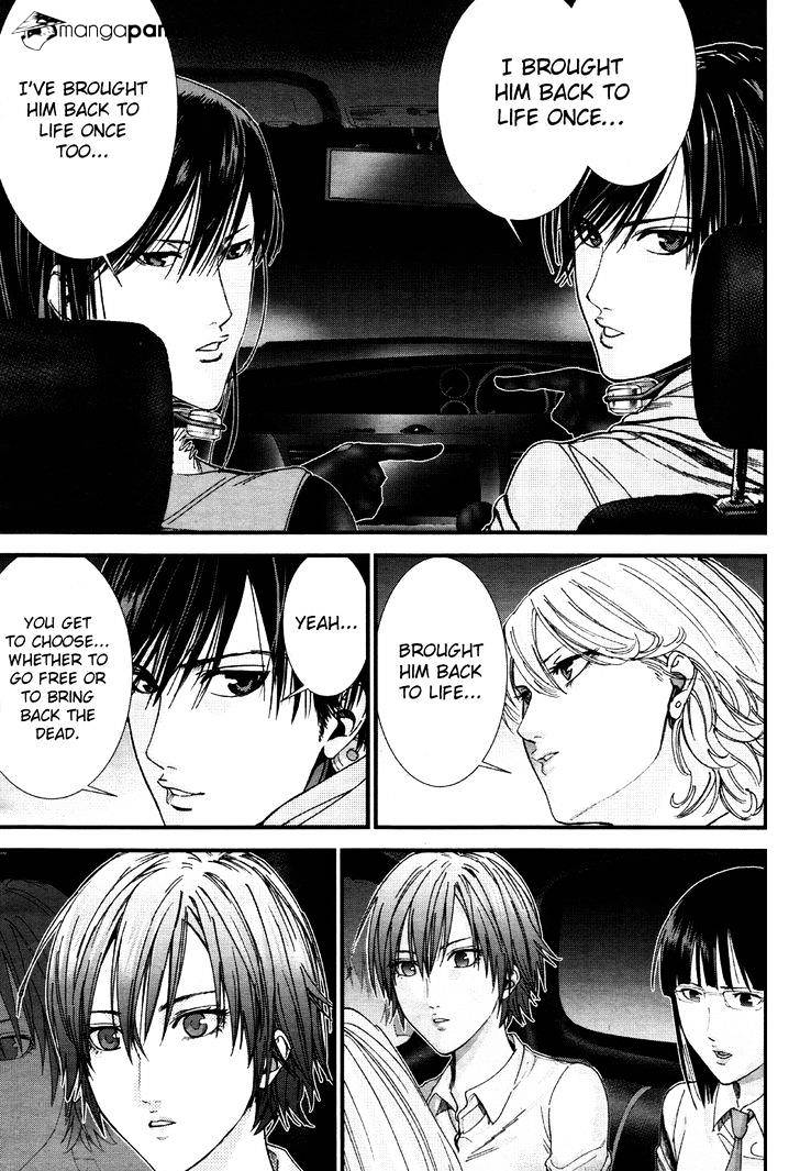 Gantz:g - Chapter 6