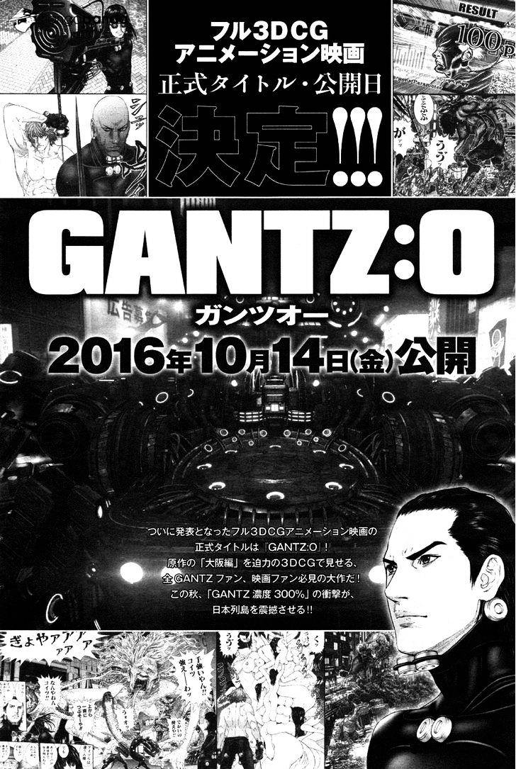 Gantz:g - Chapter 6