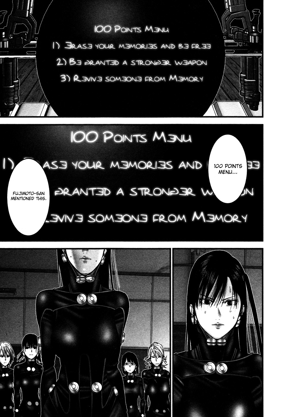 Gantz:g - Chapter 18 : G Days