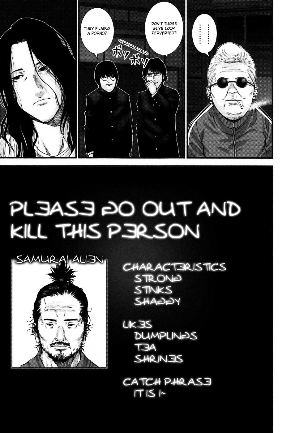 Gantz:g - Chapter 18 : G Days