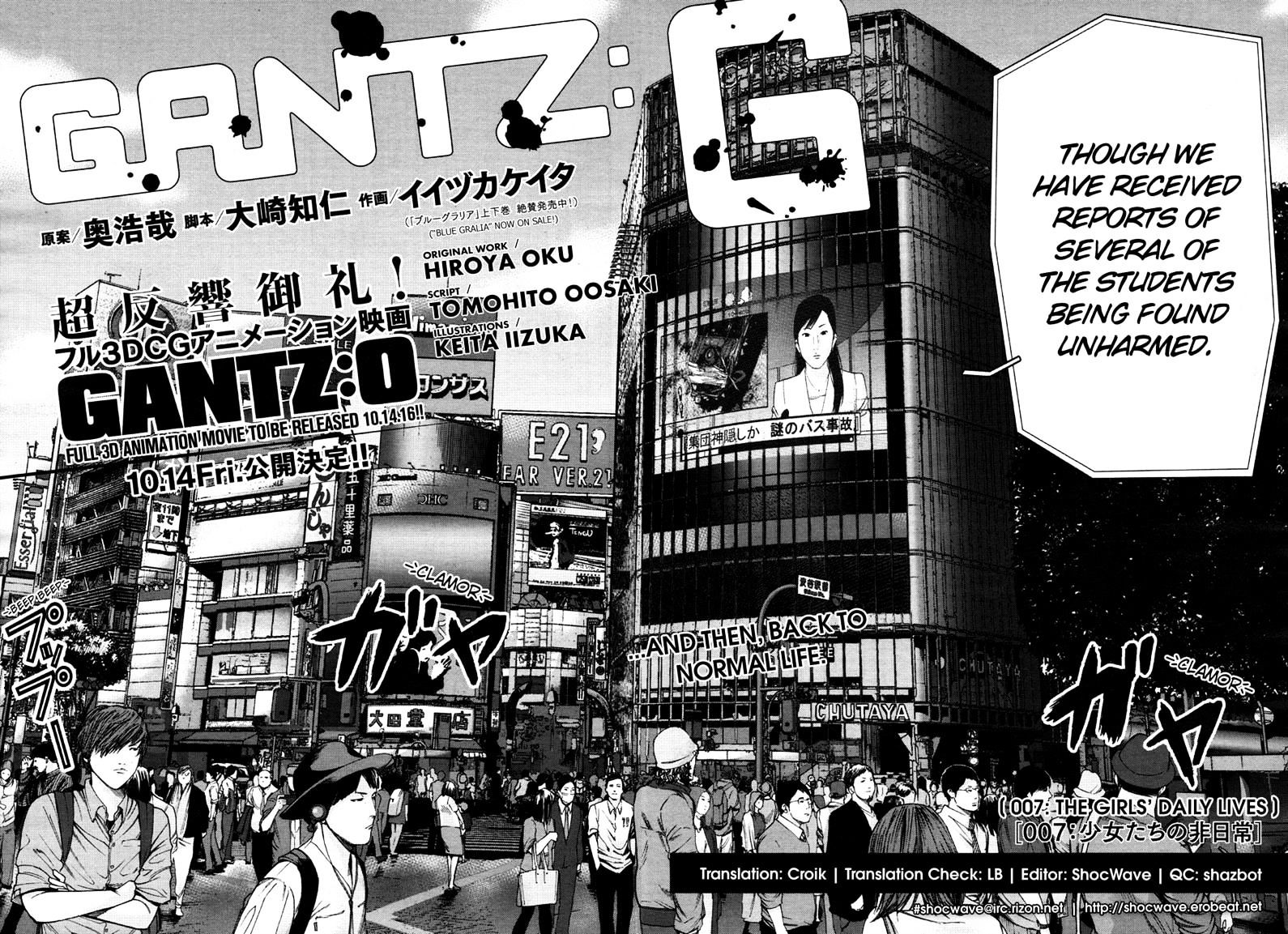 Gantz:g - Chapter 7