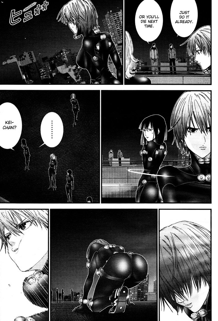 Gantz:g - Chapter 7