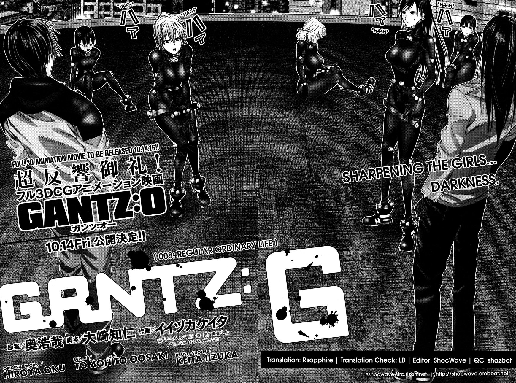 Gantz:g - Chapter 8 : Regular Ordinary Life