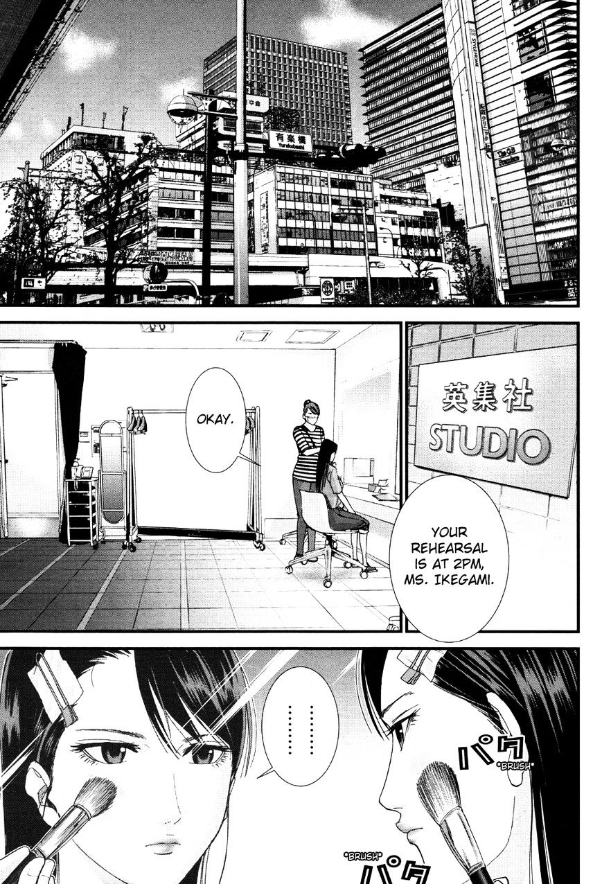 Gantz:g - Chapter 8 : Regular Ordinary Life