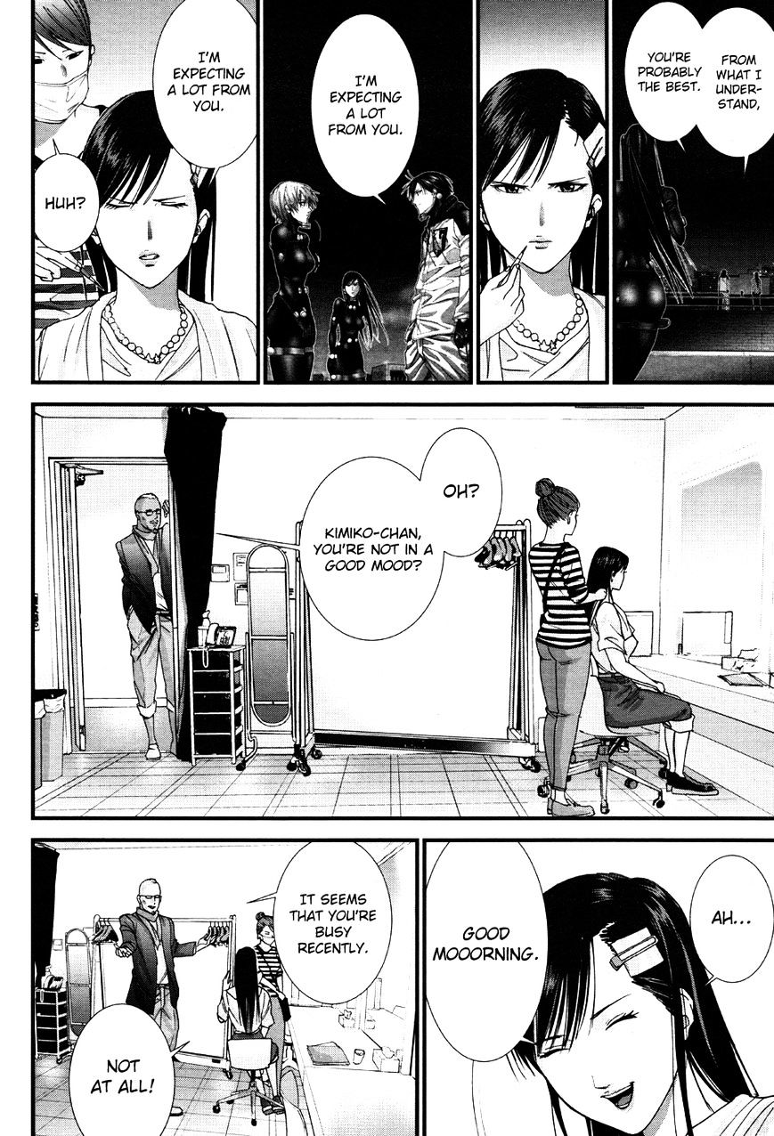 Gantz:g - Chapter 8 : Regular Ordinary Life