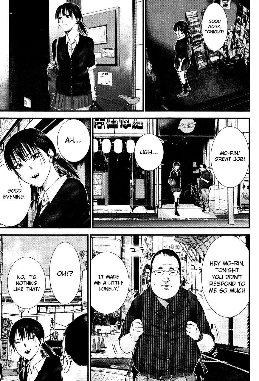 Gantz:g - Chapter 8 : Regular Ordinary Life